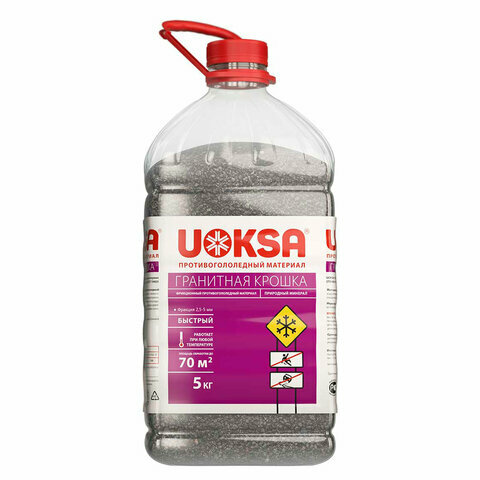Реагент противогололёдный 5 кг UOKSA 