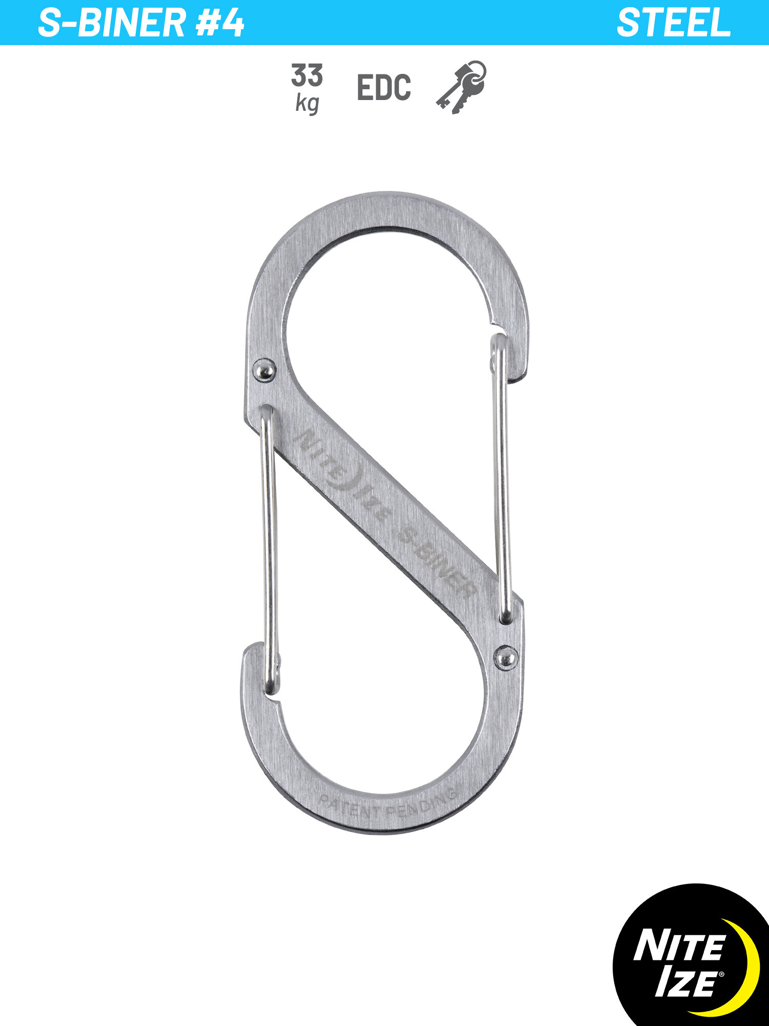 Брелок-карабин