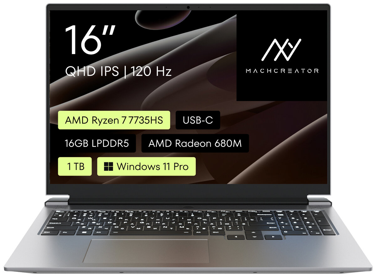 Ноутбук Machcreator Vision L16 SE (JJ00G500HRU)
