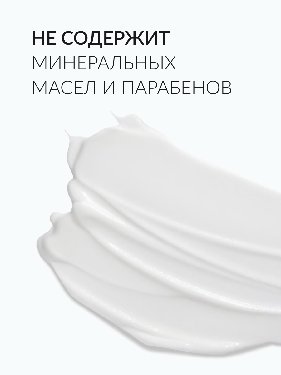 Шампуни Для Мужчин ECOCLARprofi/ Профессиональный мужской шампунь и гель для душа 2 в 1, 1 л волос