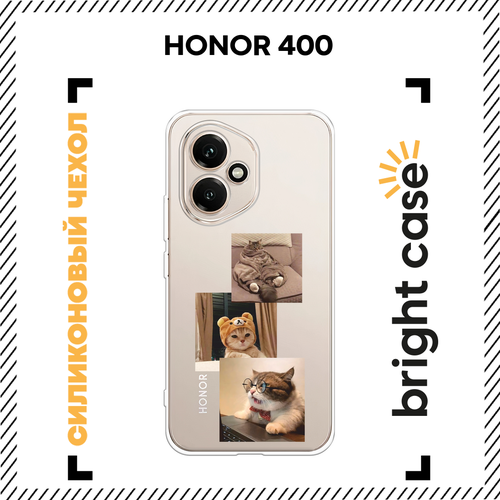фото Чехол на honor 400 / хонор 400 с принтом домашние коты, прозрачный bright case