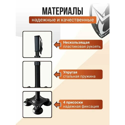 Пружинный эспандер / тренажер для армрестлинга на присосках (35-40LB)