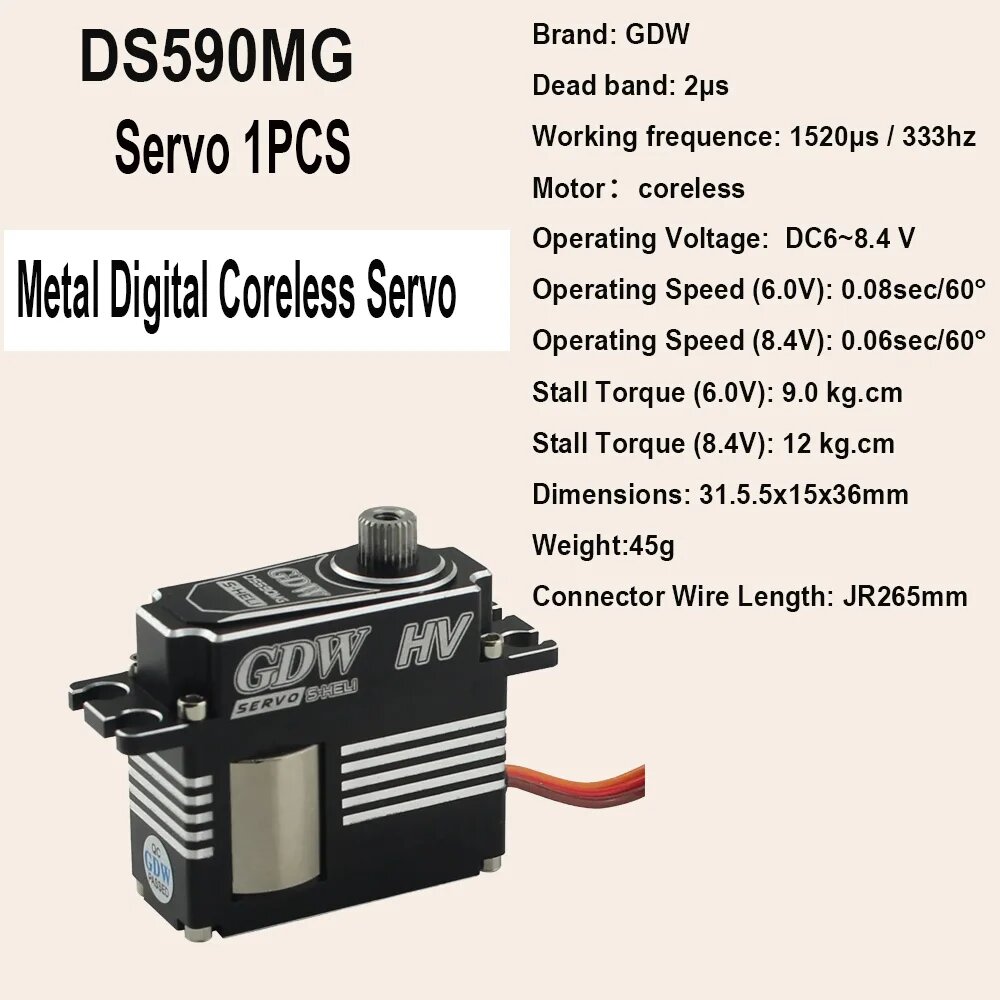 GDW RC Servo DS596MG DS590 15кг Металлический Сервопривод, DS590MG 1PCS