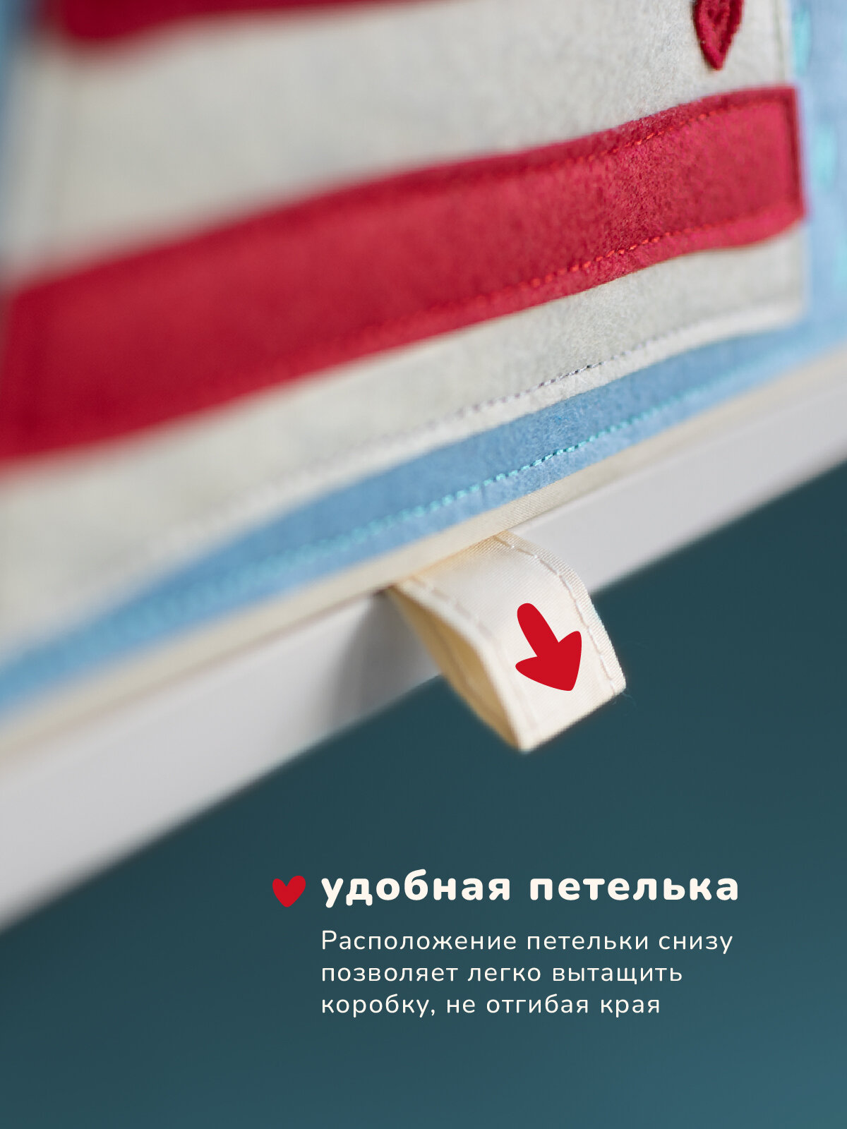 Коробка для хранения вещей и игрушек Abumba Home Животные, 32,5x32,5x32,5 см, Котик — фото 1