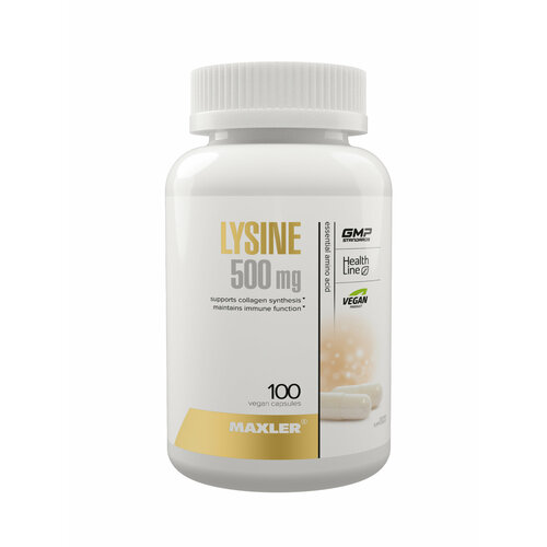 Аминокислота Maxler Lysine 500mg, нейтральный, 100 шт.