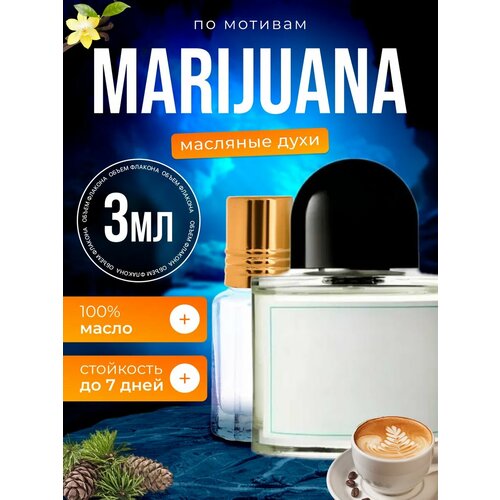 Ароматизатор в машину автопарфюм подвесной Marijuana стойкие