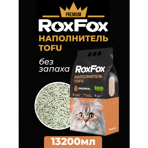 Наполнитель для кошачьего туалета комкующийся RoxFox Tofu Original, 13,2 л