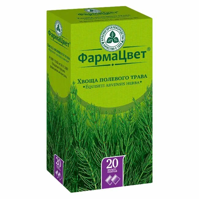 Хвощ полевого трава фильтр-пакеты 15 г 20 шт