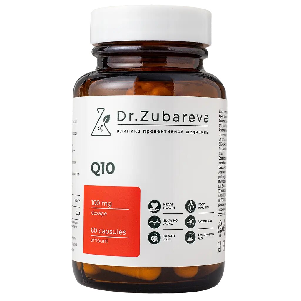 Коэнзим Q10 Dr.Zubareva желатиновые капсулы массой 460 мг 60 шт