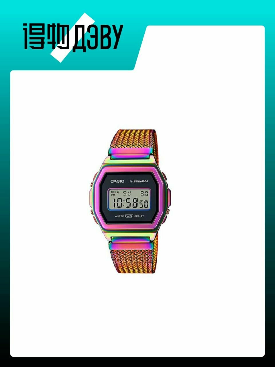 Наручные часы CASIO 