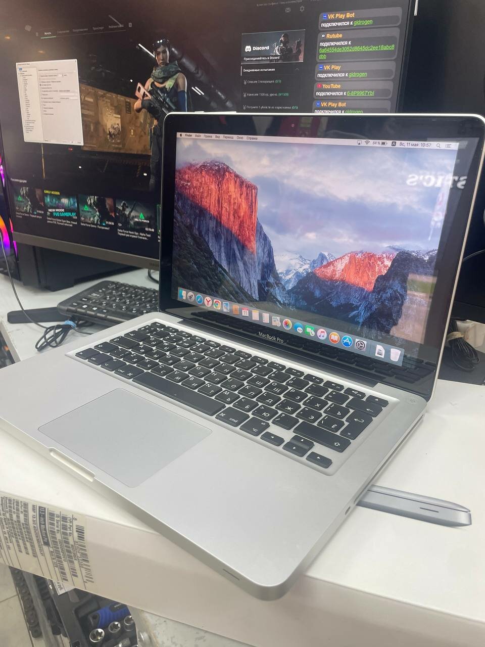 Ноутбук Apple MacBook Pro 13" (2012), Intel Core i5-3210M, MD101LL/A, 16RAM /256 SSD ГБ, HD Graphics 4000 1,5 ГБ Aluminium — фото 1