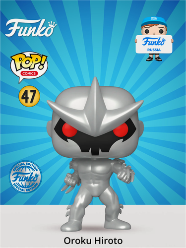 Изображение товара Фигурка Funko POP! Comics TMNT The Last Ronin Oroku Hiroto (Exc) (47) 84986