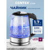Фото CENTEK CT-0030