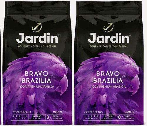 Изображение товара Кофе в зернах Jardin Bravo Brazilia ( Арабика 100%) 1 кг. х 2 шт.