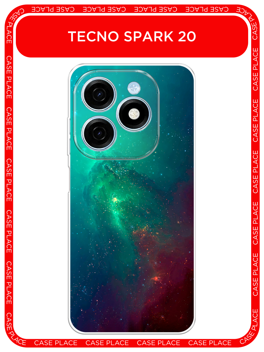 Чехол на Tecno Spark 20 / Текно Спарк 20 с принтом Космос 12