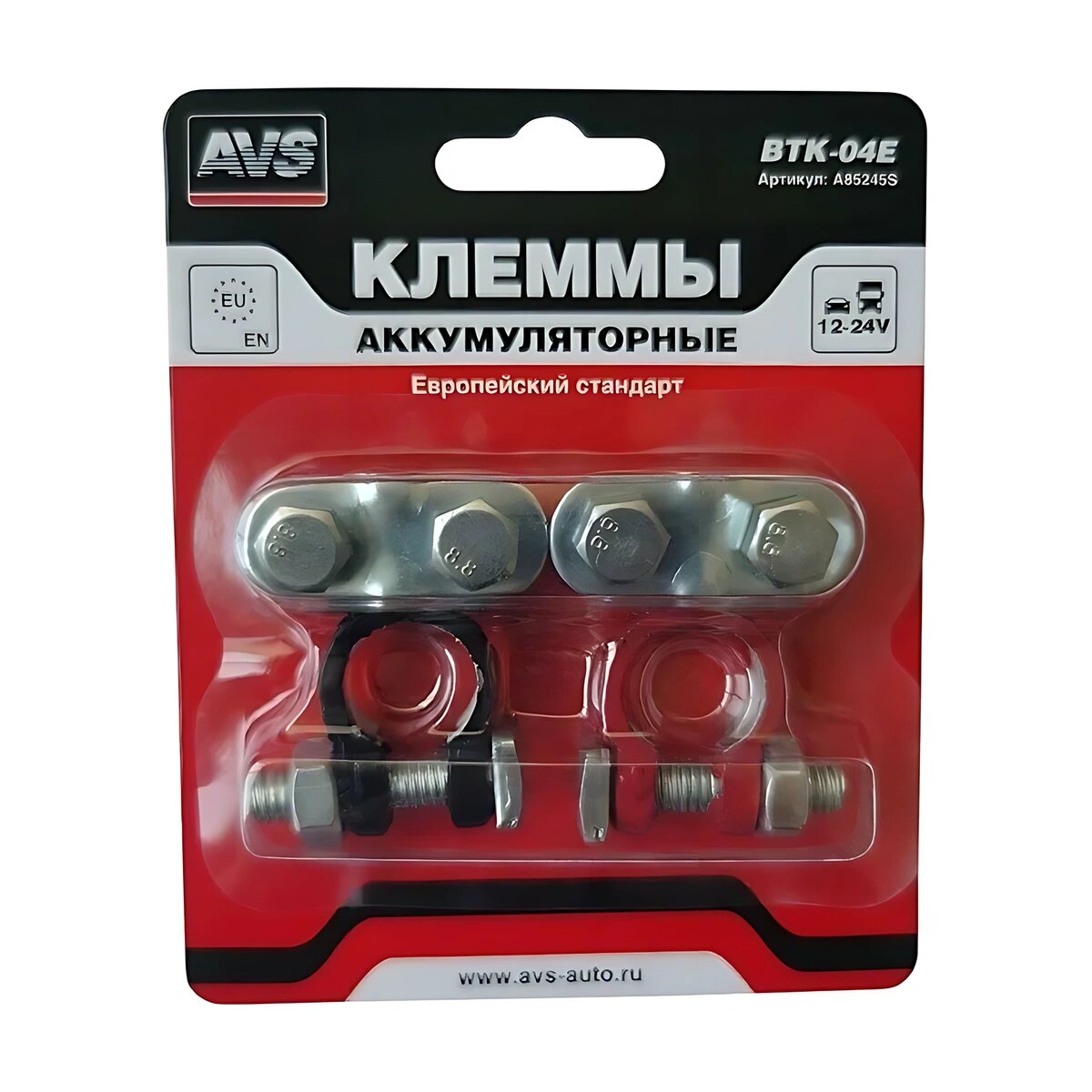 Клеммы АКБ AVS BTK-04E, для легковых и грузовых автомобилей, 2 шт