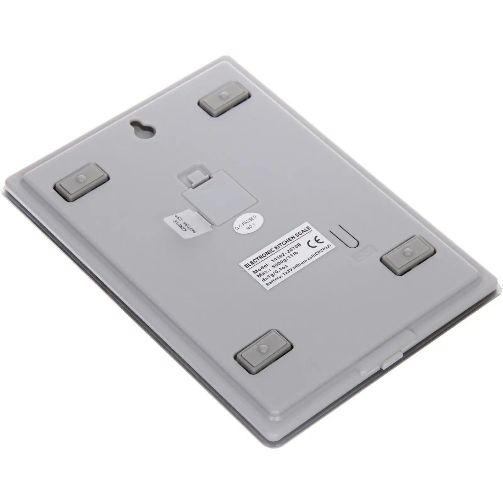 Электронные кухонные весы «Constant», до 5 кг, точность 1 г, серебристые