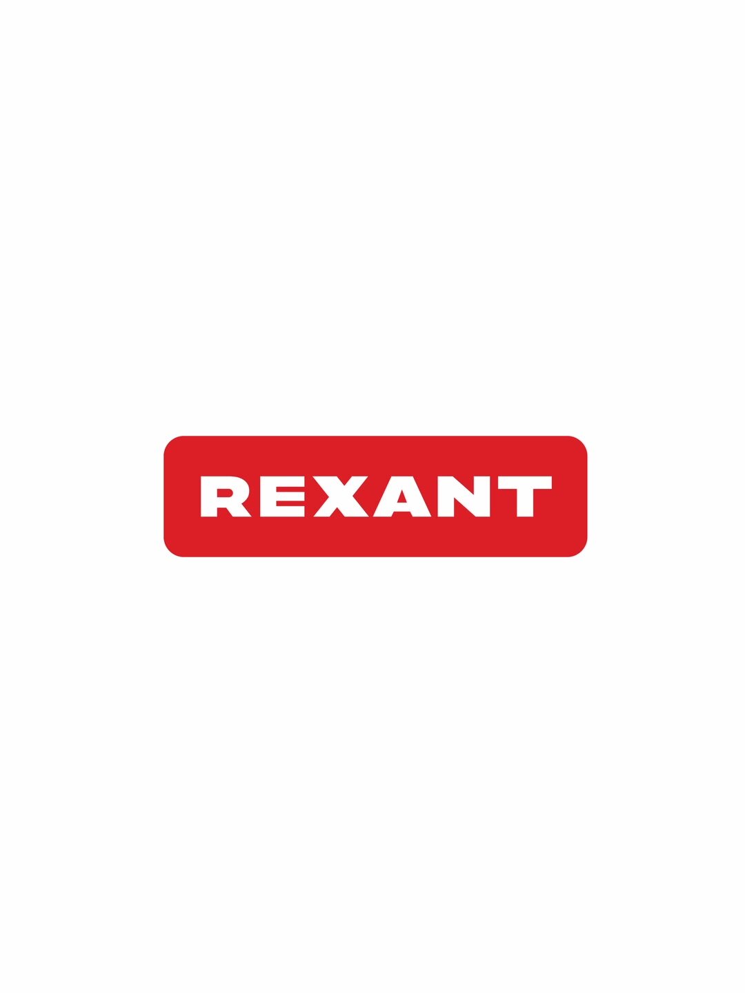 Разветвитель REXANT, 11-1079, тройник, белый, с заземлением, 16А — фото 1