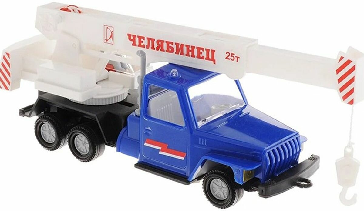 Пластиковая модель "Автомобиль Урал автокран" для детей, игрушечный транспорт, машинка детская, сюжетно-ролевая игрушка для игр в песочнице и дома
