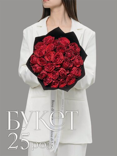 Изображение товара Монобукет Rosa di Luna из 25 красных кений в черной упаковке