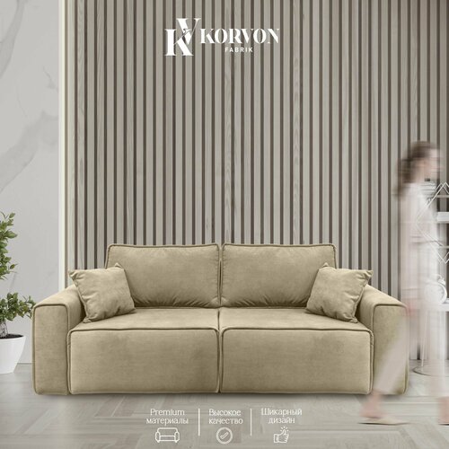 фото Прямой диван кинг для гостинной korvon