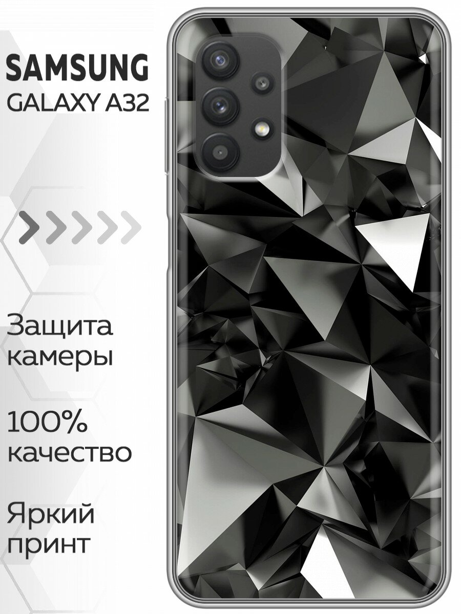 Чехол для Samsung Galaxy A32 с принтом черные кристаллы (Самсунг Галакси А32)