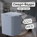 Ведро мусорное сенсорное P&V Home, 22л, Синее, На аккумуляторе, С...