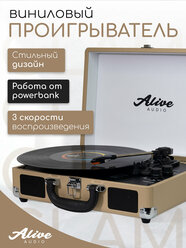 Виниловый проигрыватель Alive Audio GLAM Latte c Bluetooth