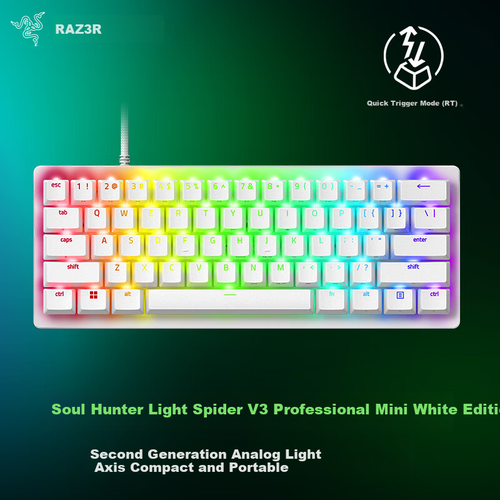 фото Razer huntsman mini v3 professional mini analog optical switch mechanical keyboard wired keyboard gaming keyboard 61 keys rgb white