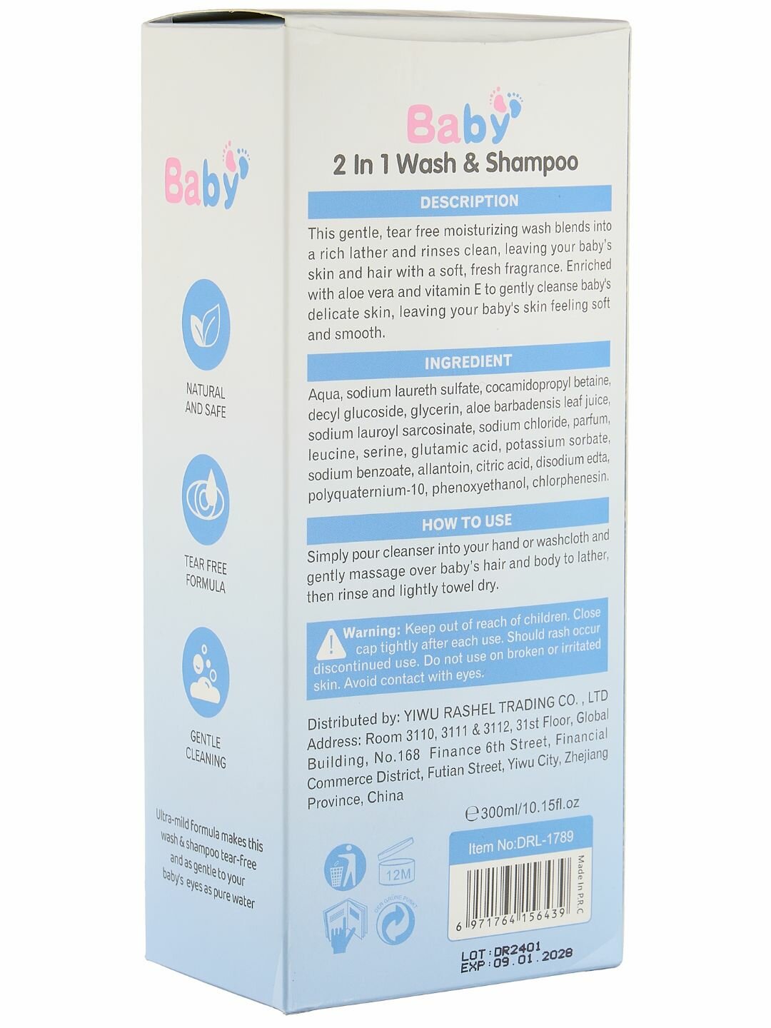 Гель для купания Dr.Rashel Baby, гипоаллергенный, увлажнение, без сульфатов и парабенов, 300мл — фото 1