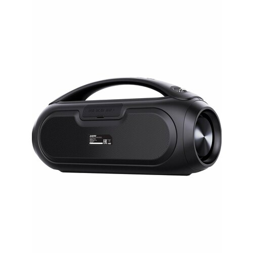 Портативная колонка Digma D-PS1530 6999₽