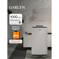 Климатический комплекс с интенсивным увлажнением GARLYN AirClean V60