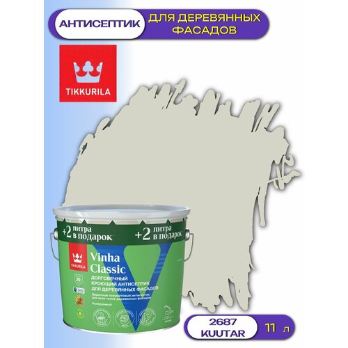 фото Кроющий антисептик / краска для деревянных фасадов tikkurila vinha classic (11л) 2687 kuutar