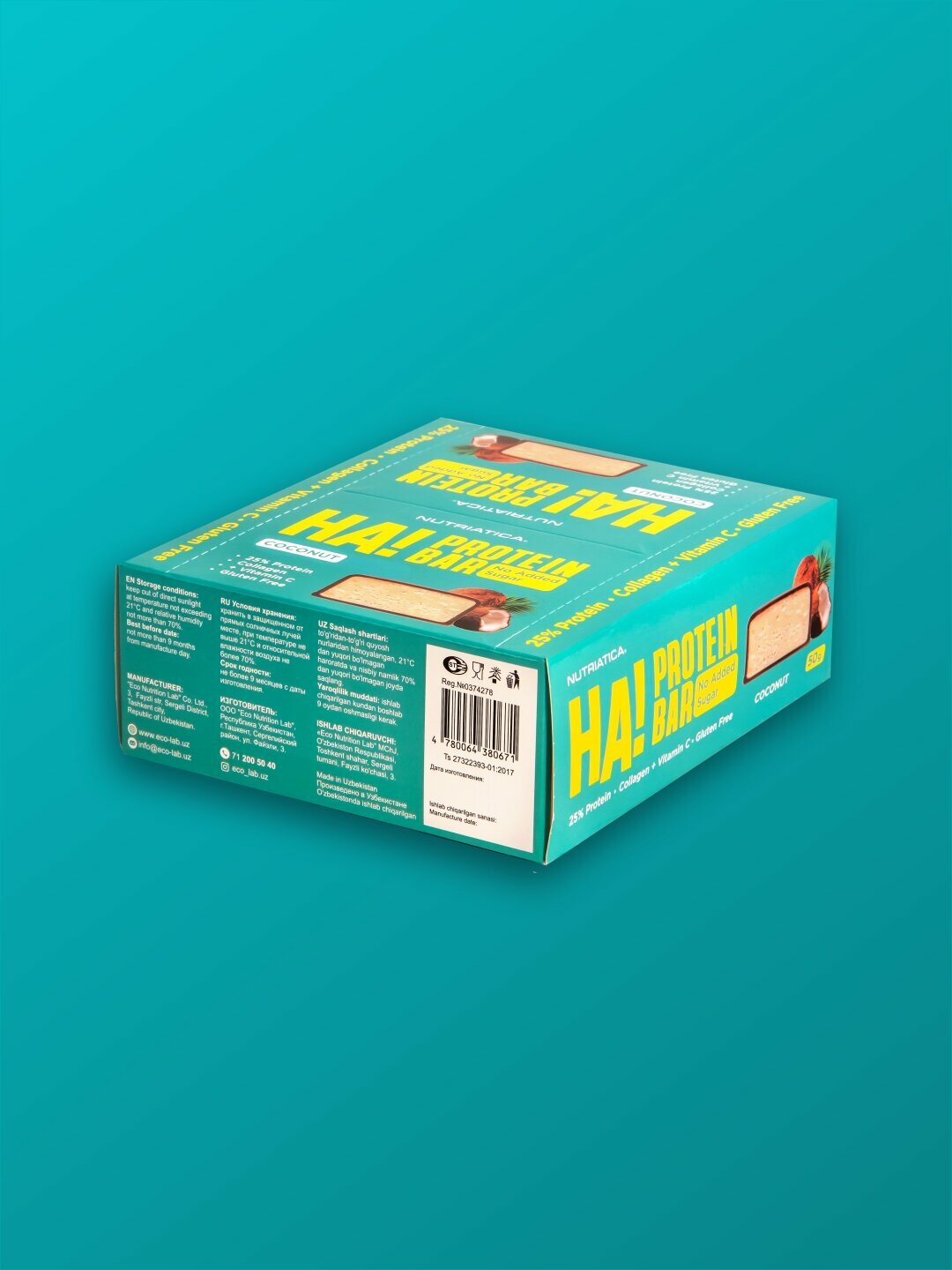 Протеиновые батончики Nutriatica HA! "Кокос", 12 штук, без сахара, 50г — фото 1