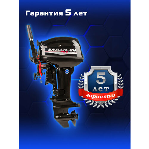 MARLIN MP 30 AWRS