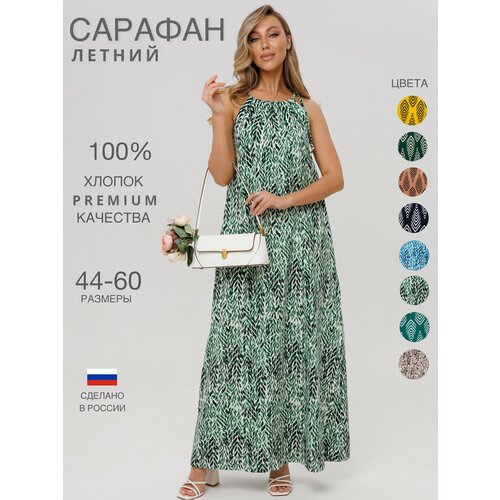 фото Платье n.e.w. са-104, размер 44, светло-зеленый