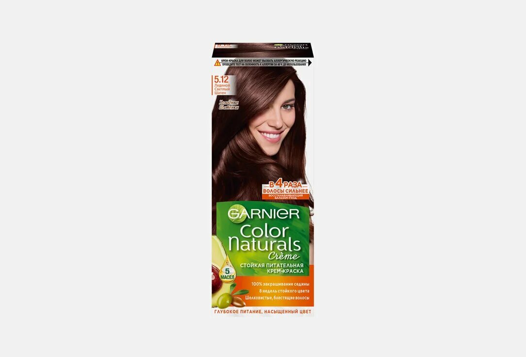 Color Naturals