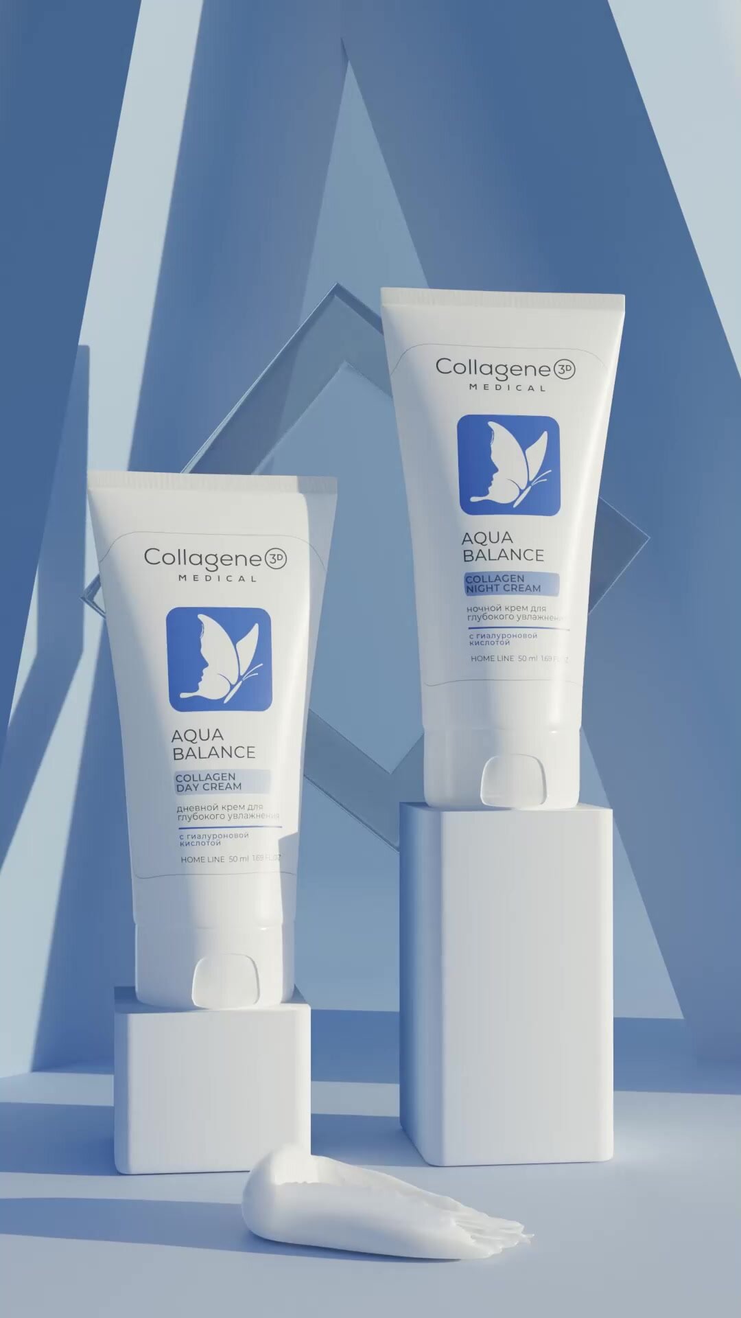 Крем для лица AQUA BALANCE ночной, 50 мл — фото 1