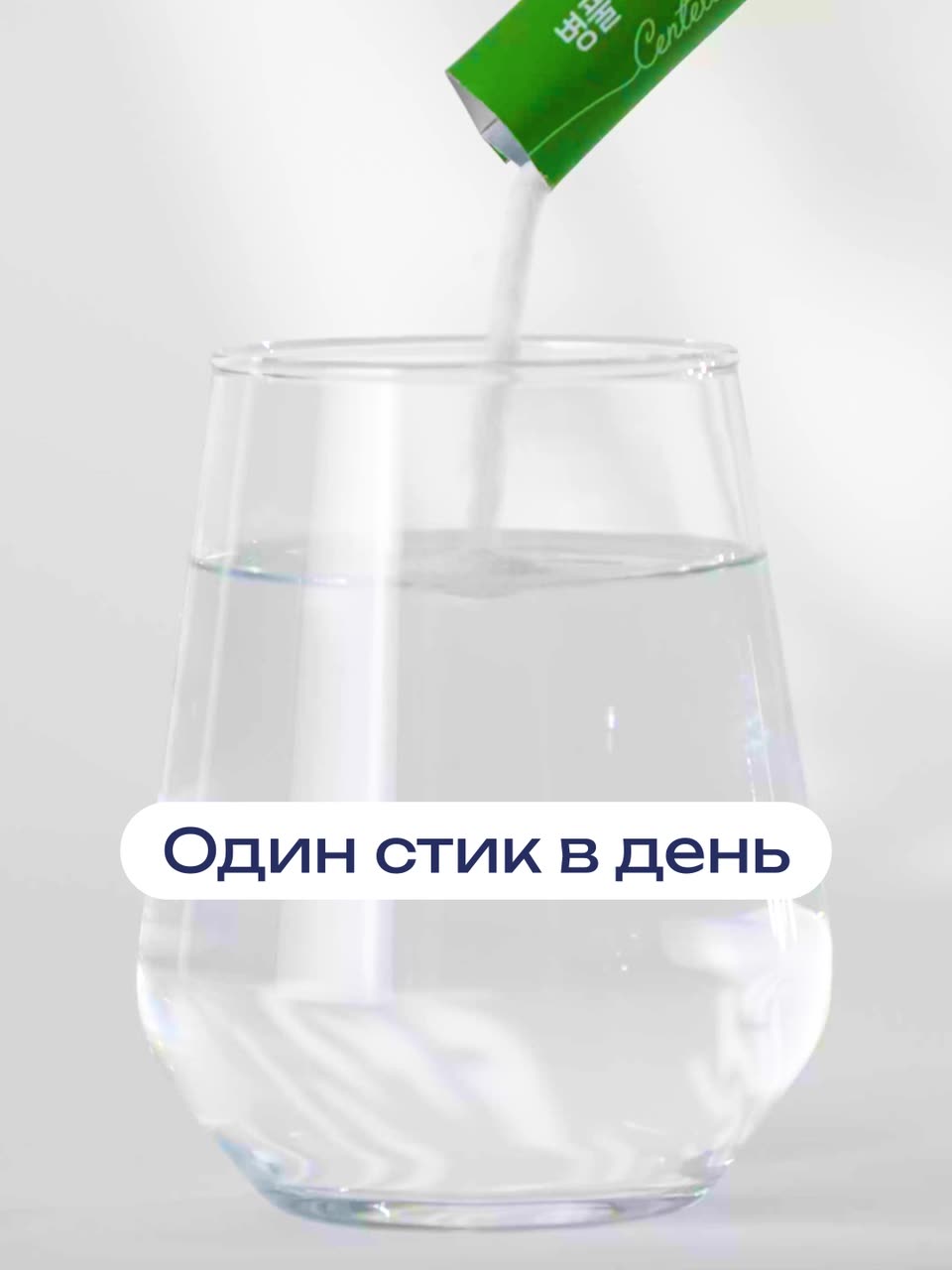 BOTO Коллаген морской порошок с гиалуроновой кислотой и витамином C в саше 2г, 30шт, со вкусом персика — фото 1