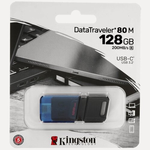 Изображение товара Флешка Kingston "DataTraveler" 80M DT80M/128GB, USB 3.2, выдвижная, 128ГБ для смартфона