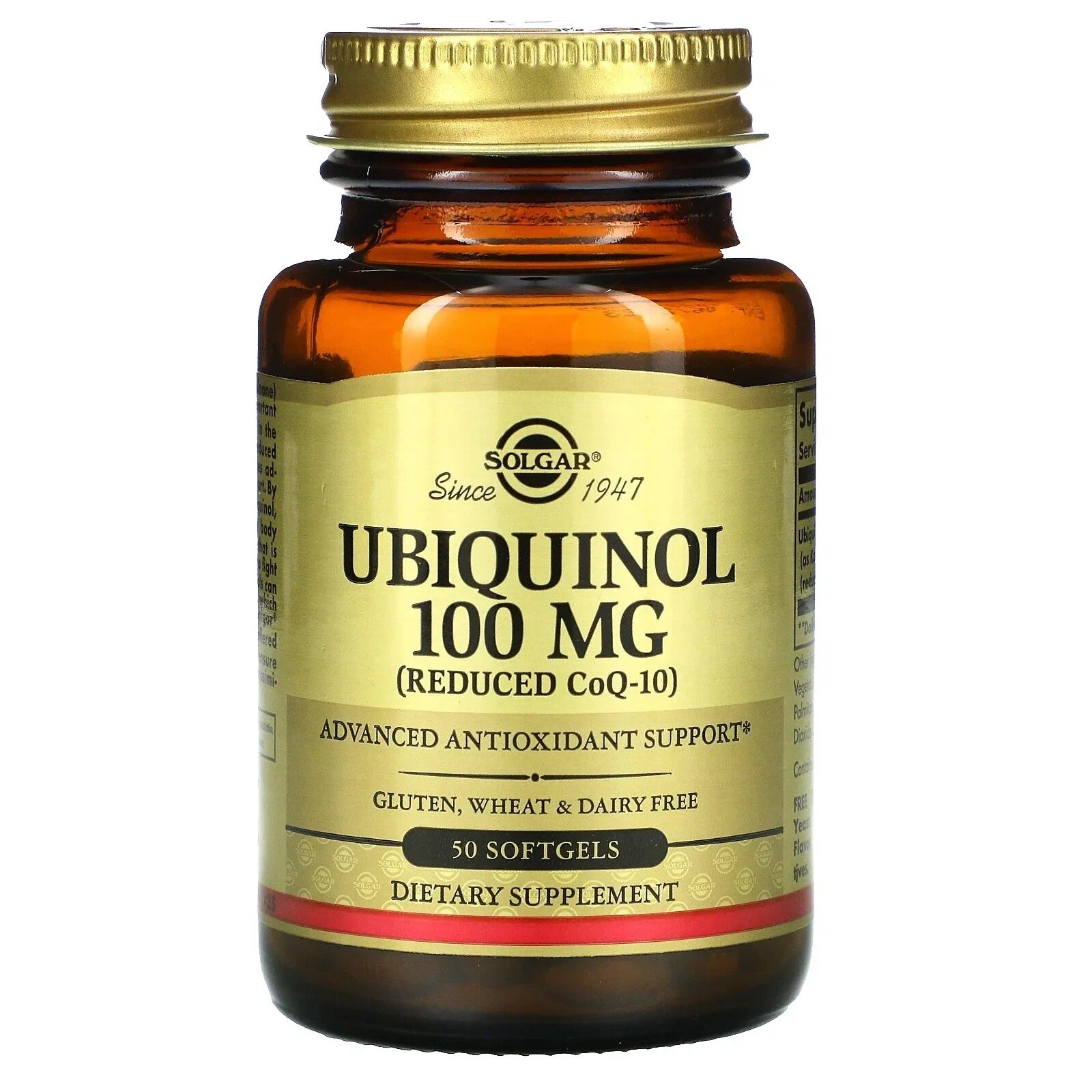 Solgar, Ubiquinol , Убихинол Антиоксидант в капсулах, 100 мг, 50 капсул фото