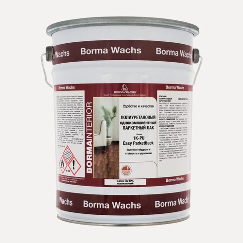 Изображение товара Полиуретановый паркетный лак Borma 1K-PU Easy Parkettlack 5 л Полуматовый 30-40% 4162-30. PU