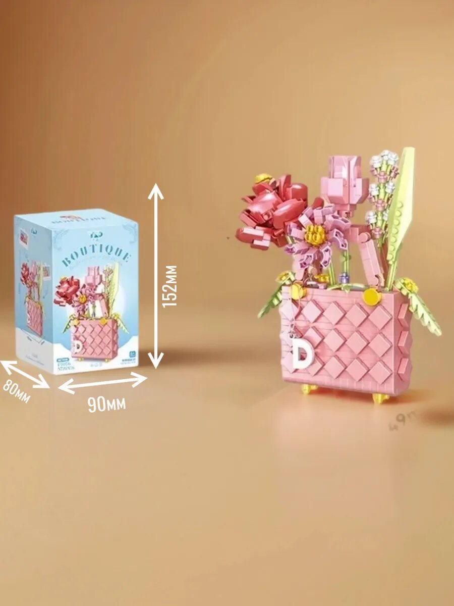 Конструктор цветы в сумке Dior — фото 1