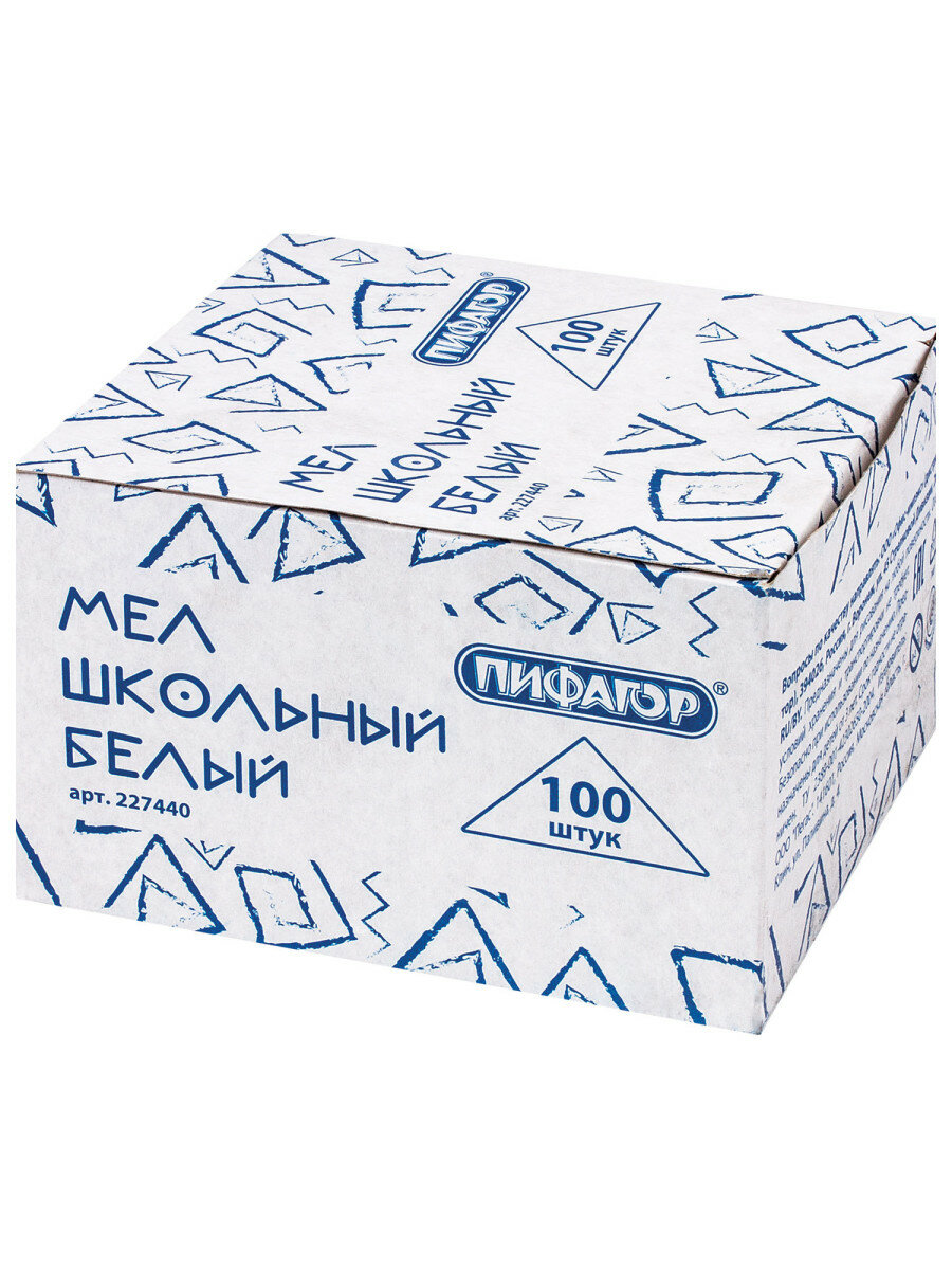 Мел белый квадратный 100 штук, пифагор, картонная упаковка, 227440, 2шт.