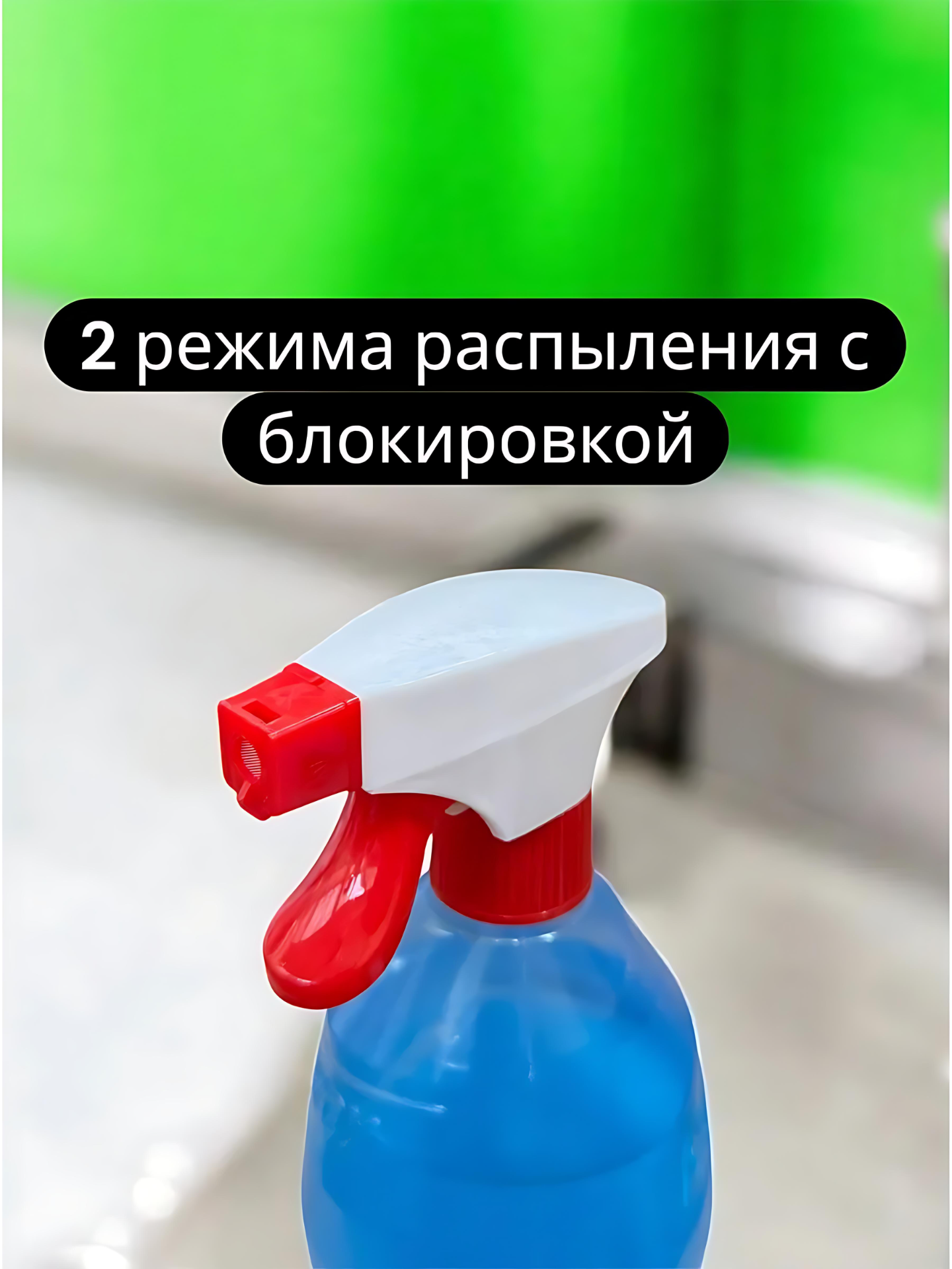 Универсальное моющее средство Asperox. Средство для уборки 1000мл. Синий — фото 1