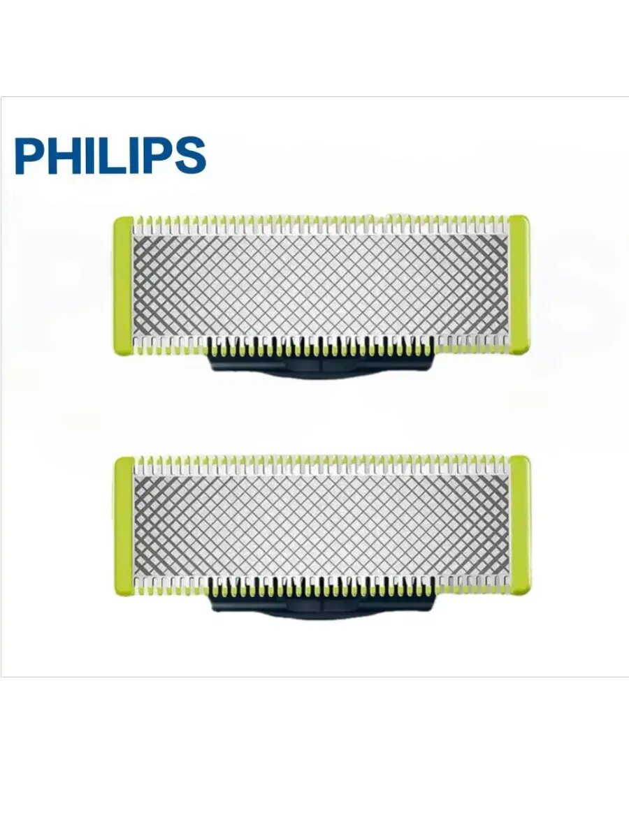 Сменные лезвия Philips QP220/51 для OneBlade Pro и , 2шт