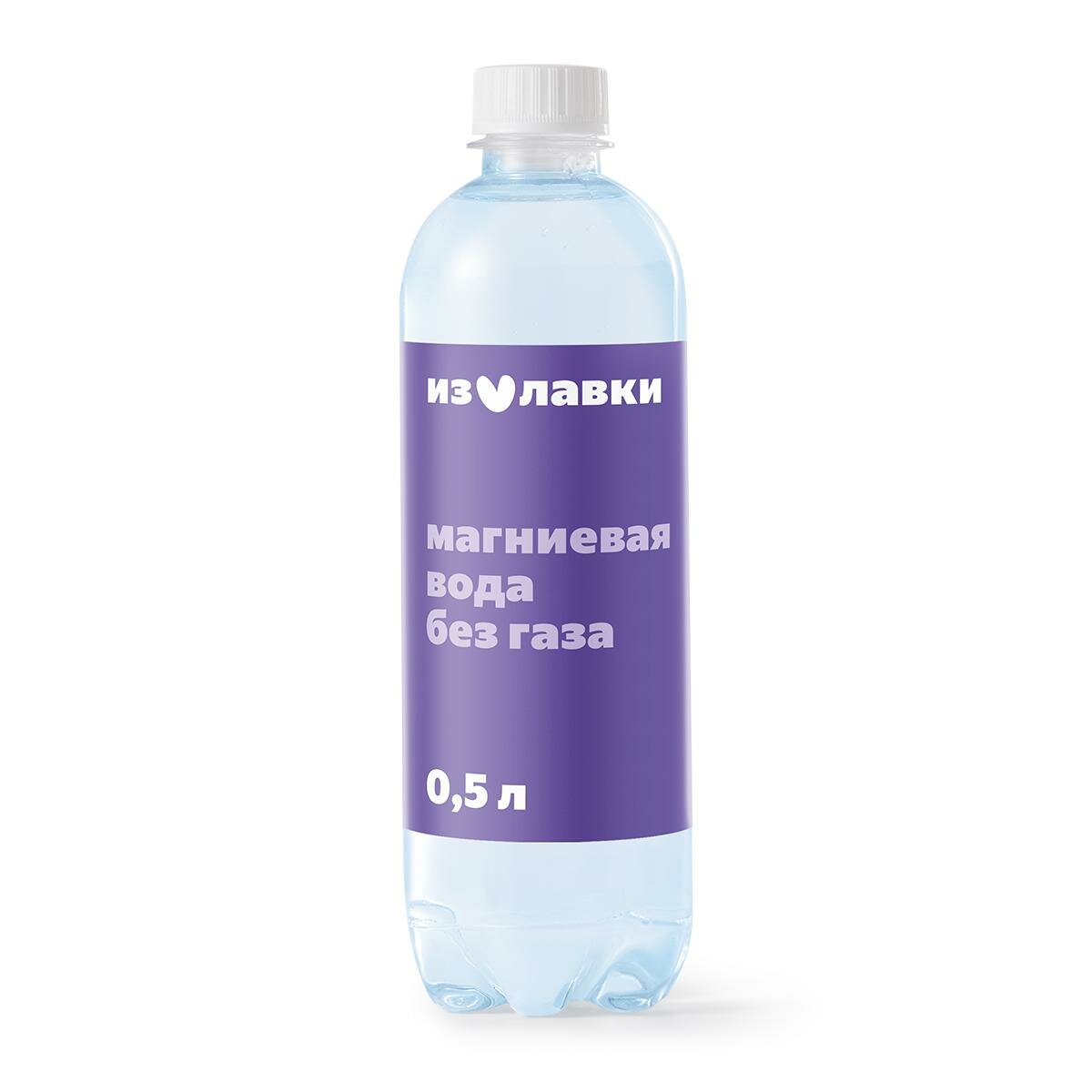 Вода негазированная магниевая «Из Лавки» искуcственно минерализованная
