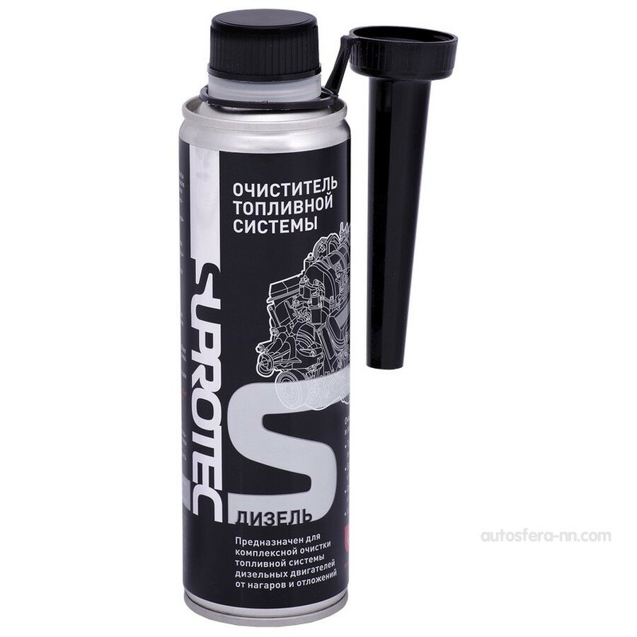 SUPROTEC 120970 очиститель дизельной топливной системы супротек 250 МЛ.