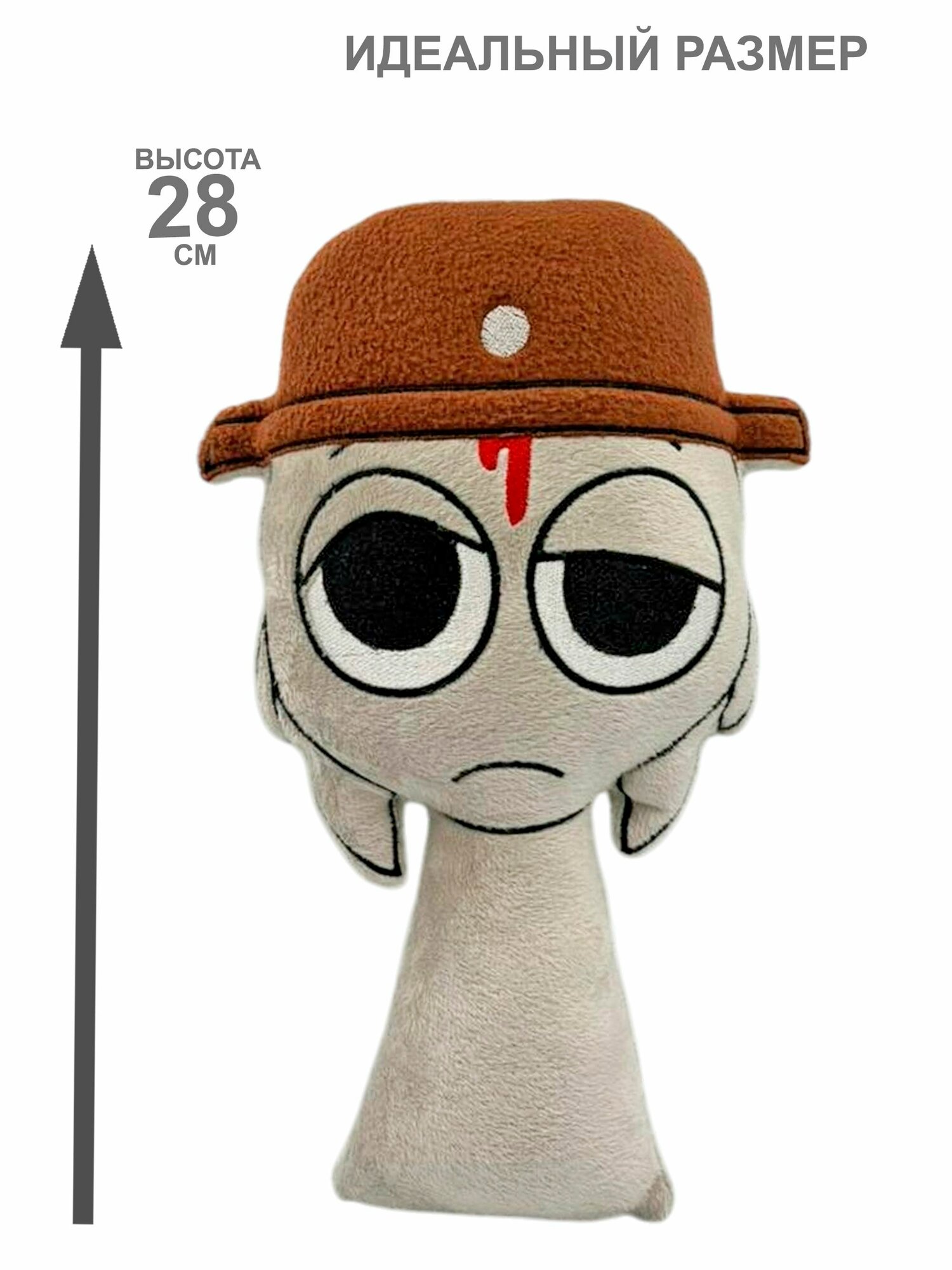 Мягкая игрушка NEVADA Спрунки — фото 1