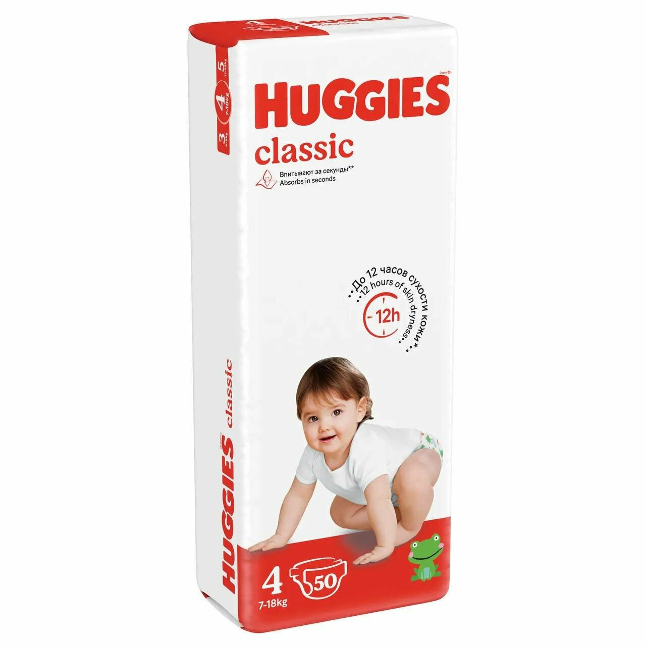 Подгузники Huggies Classic, 4, 50 штук, 7-18 кг